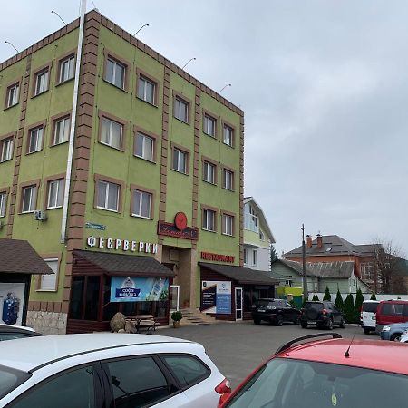 Hotel Kiev Lomakin Kültér fotó